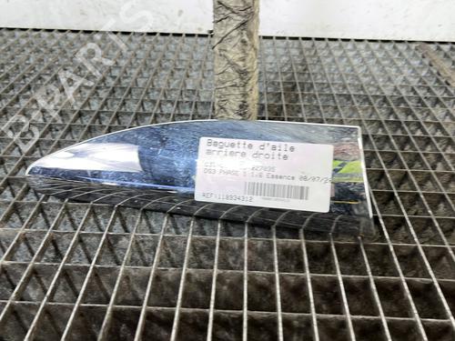 Used Other CITROËN DS3 (SA_) 1.6 THP 155 (156 hp) 31602251