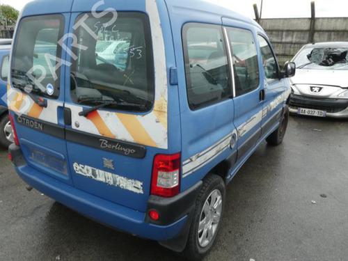 Left tailgate CITROËN BERLINGO / BERLINGO FIRST MPV (MF_, GJK_, GFK_) 1.6 HDI 90 (MF9HX) | BP20028205C76 