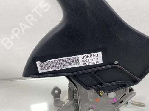 Hand brake PEUGEOT 2008 II (UD_, US_, UY_, UJ_, UR_, UC_) 1.2 PureTech 130 (USHNS, URHNS) | BP19959241I18 