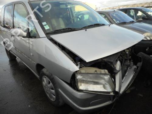 Front right lock CITROËN EVASION MPV (22, U6)  | BP19985083C97 