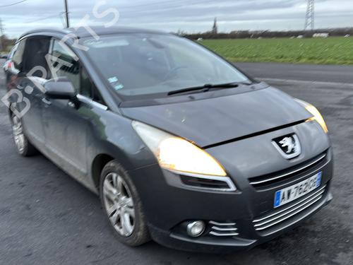 Rear right lock PEUGEOT 5008 (0U_, 0E_) 1.6 HDi | BP24549557C99 