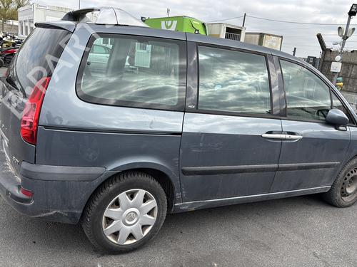 Fuel flap PEUGEOT 807 (EB_) 2.0 HDi | BP30358058C131