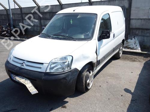 Rear bumper reinforcement CITROËN BERLINGO / BERLINGO FIRST Box Body/MPV (M_)  | BP20014879C73 