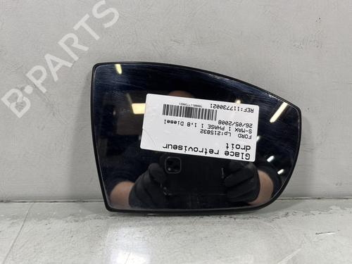 right-mirror-glass-ford-s-max-wa6-2006-2007-2008-2009-2010-2011-2012-2013-2014-31046563 main image
