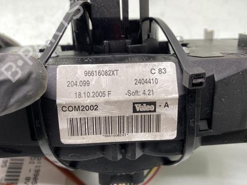 Ratstangsstang PEUGEOT 1007 (KM_) 1.4 HDi | BP31612994I23 