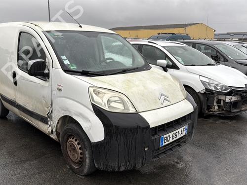 Front right lock CITROËN NEMO Box Body/MPV (AA_) 1.4 HDi | BP23766112C97  - Image 11