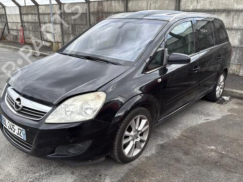 Used Parts OPEL ZAFIRA / ZAFIRA FAMILY B (A05) 1.7 CDTI (M75) (110 hp) 4267117