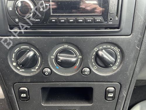 Rim CITROËN XSARA (N1) 1.6 16V | BP19954983C45