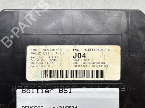 Used Fuse box Fuse box PEUGEOT 307 (3A/C) 1.6 HDi 110 (109 hp) 29141773 29141773