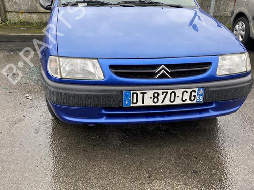 Right rear door CITROËN SAXO (S0, S1) 1.1 X, SX | BP20659960C5 