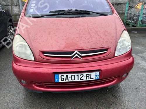 Right mirror CITROËN XSARA PICASSO (N68) 2.0 HDi | BP19961248C27 