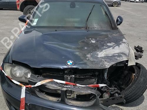 Gear lever BMW 1 (E81) 118 d | BP19977303M90 