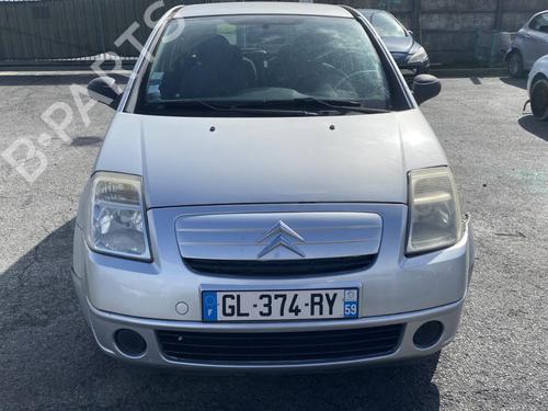 Hood CITROËN C2 (JM_) 1.1 | BP23218594C1