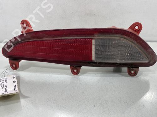 Baklys HYUNDAI i20 II (GB, IB) 1.2 (84 hp) 29428998