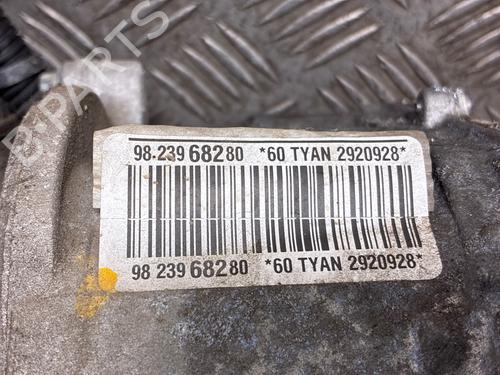 Steering rack DS DS 3 (SA_)  | BP33874865M22  - Image 13