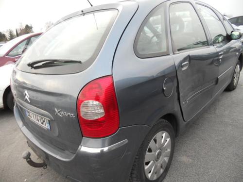 Right mirror CITROËN XSARA PICASSO (N68) 1.6 HDi | BP20005436C27 