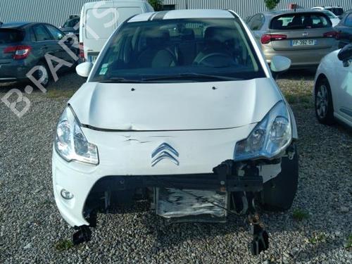 Front left lock CITROËN C3 II (SC_) 1.4 HDi 70 (SC8HZC, SC8HR0, SC8HP4) | BP22373630C98 