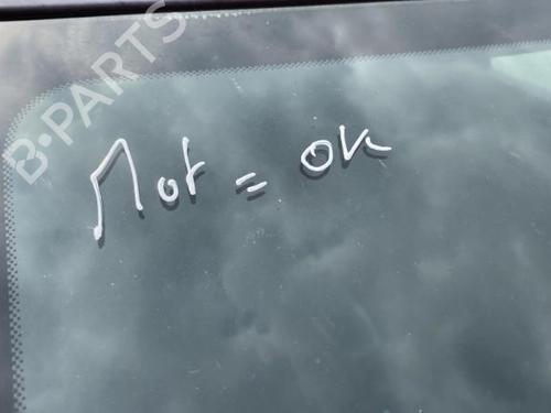 Used Parts CITROËN DS3 (SA_) 1.6 HDi 110 (112 hp) 4355281