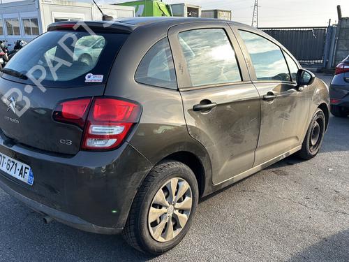 Fuse box CITROËN C3 II (SC_) 1.4 | BP26389058E1 - Image 18