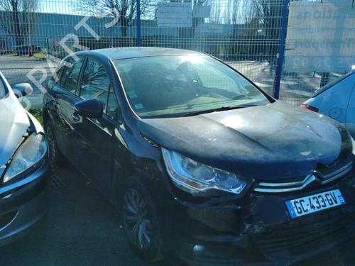 Fuse box CITROËN C4 II (NC_) 1.6 HDi 90 | BP23765724E1 
