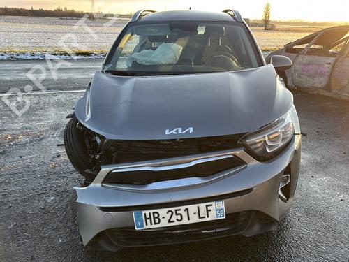 Warning switch KIA STONIC (YB) 1.0 T-GDi | BP32745500I22  - Image 8