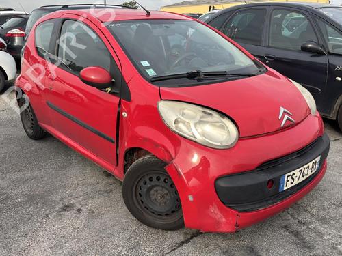 Left front door CITROËN C1 (PM_, PN_) 1.4 HDi | BP24661599C2 