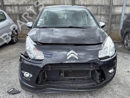 Right tailgate light CITROËN C3 II (SC_) 1.4 HDi 70 (SC8HZC, SC8HR0, SC8HP4) | BP32339446C80 - Image 36