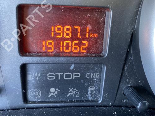 Ratstangsstang PEUGEOT 206+ (2L_, 2M_) 1.4 HDi eco 70 | BP31707886I23 