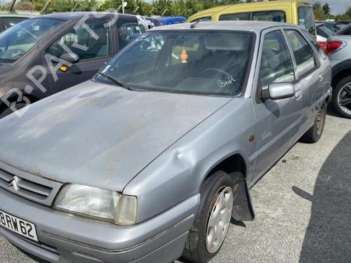 Front wiper motor CITROËN ZX (N2) 1.1 | BP24377236M29 