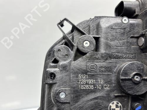 Front left lock MINI MINI Convertible (F57) One | BP31831331C98 - Image 5