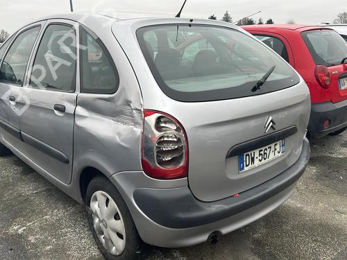 Right mirror CITROËN XSARA PICASSO (N68) 2.0 HDi | BP19961151C27 
