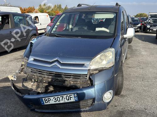 Front bumper reinforcement CITROËN BERLINGO MULTISPACE (B9) 1.6 HDi 90 | BP32314601C109 - Image 6