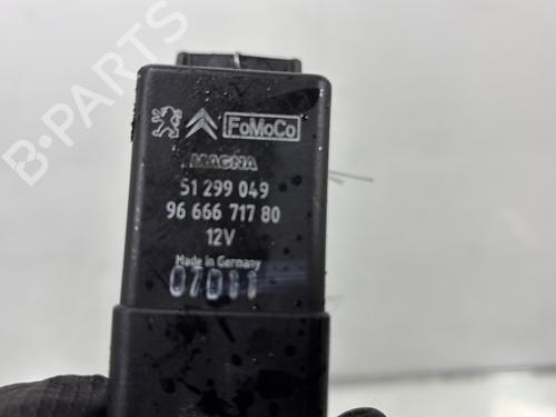Electronic module CITROËN C3 II (SC_) 1.4 HDi 70 (SC8HZC, SC8HR0, SC8HP4) | BP29995801M83 