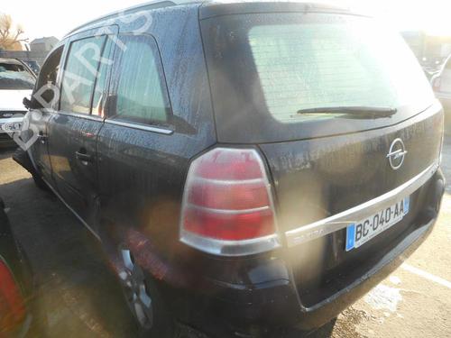 Right mirror OPEL ZAFIRA / ZAFIRA FAMILY B (A05) 1.9 CDTI (M75) | BP21951097C27 