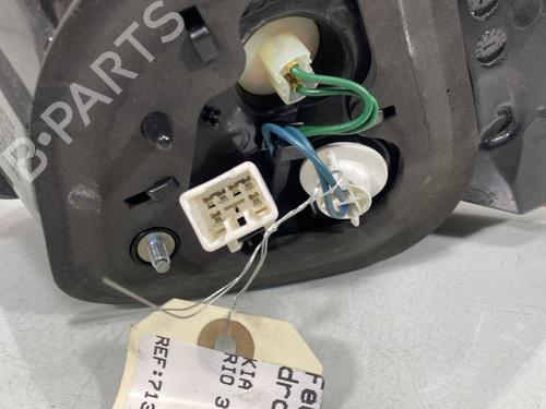 Right tailgate light KIA RIO III (UB) 1.1 CRDi | BP19965156C80 - Image 2