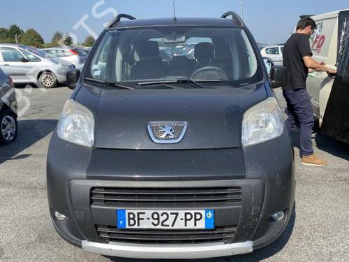 Right front shock absorber PEUGEOT BIPPER Tepee 1.3 HDi 75 | BP33484888M17  - Image 16