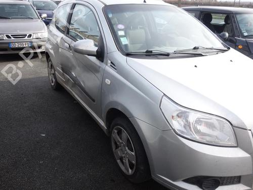 Right front window switch CHEVROLET AVEO / KALOS Hatchback (T250, T255) | BP20031216I26 - Image 11