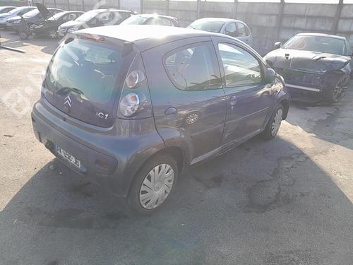 Front left lock CITROËN C1 (PM_, PN_) 1.0 | BP20183775C98 