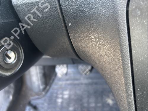 Used Parts SKODA FABIA II (542) 1.4 4782851