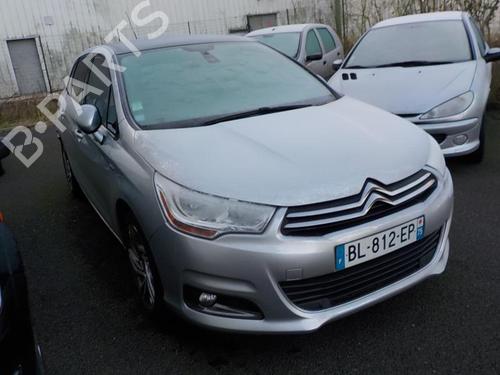 Right front window switch CITROËN C4 II (NC_) 1.6 HDi 110 | BP20002321I26  - Image 13