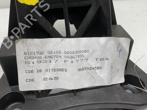 Gear lever PEUGEOT 3008 I MPV (0U_) 1.6 HDi | BP19974998M90 