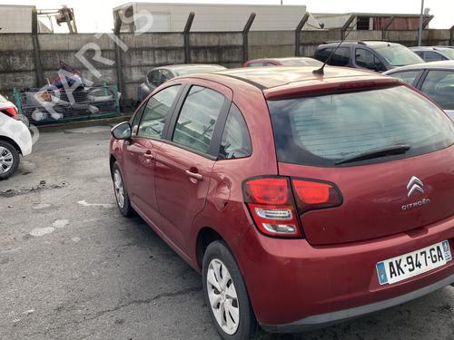 Left front window switch CITROËN C3 II (SC_) 1.4 HDi 70 (SC8HZC, SC8HR0, SC8HP4) | BP27173798I27  - Image 30