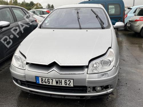 Front right interior door handle CITROËN C5 II (RC_) 2.0 HDi (RCRHRH) | BP28279794I14 - Image 24