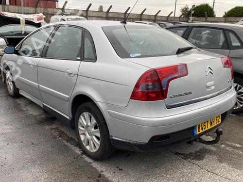 Front right interior door handle CITROËN C5 II (RC_) 2.0 HDi (RCRHRH) | BP28279794I14 - Image 15