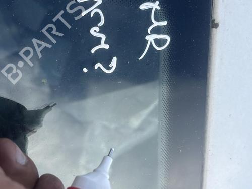 Left mirror PEUGEOT 207 (WA_, WC_) 1.4 HDi | BP22793799C26 