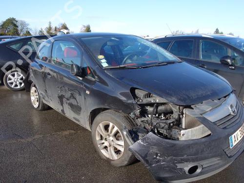 Hinge/Door check strap OPEL CORSA D (S07) 1.3 CDTI (L08, L68) | BP26171398C146 