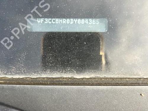 Right mirror glass PEUGEOT 208 I (CA_, CC_) 1.4 HDi | BP19966039C147 