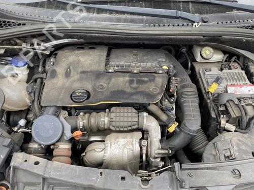 Fuse box CITROËN C3 II (SC_) 1.6 BlueHDi 100 | BP31205581E1  - Image 25