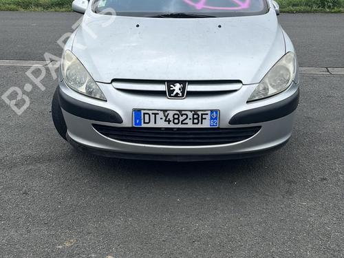Front left lock PEUGEOT 307 (3A/C) 2.0 HDi 110 | BP19963777C98 