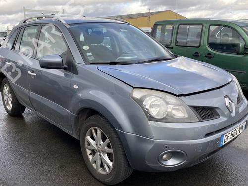 Bremselys RENAULT KOLEOS I (HY_) 2.0 dCi (HY0K) | BP25446460L11 - Image 15